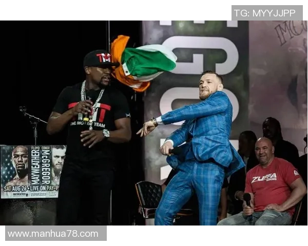 康纳与牛仔激烈对决发布会精彩回顾引发拳迷热议与期待